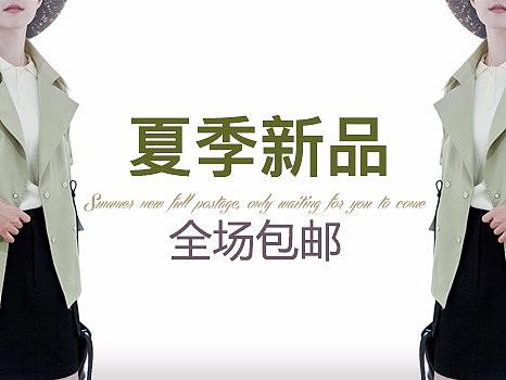 banner（个人主页-ZMjc2NTUwODQ=） - 宣传物料 - 站酷设计师Z78457781原创素材 - 站酷ZCOOL