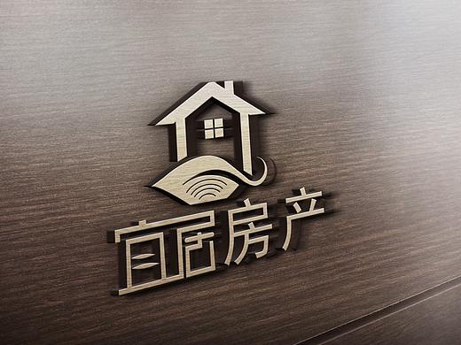 宜居房产