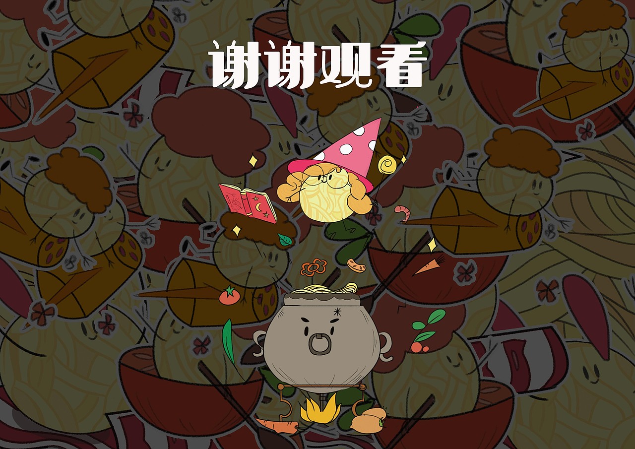 插画设计/商业插画 包装插画设计之拉面丸子