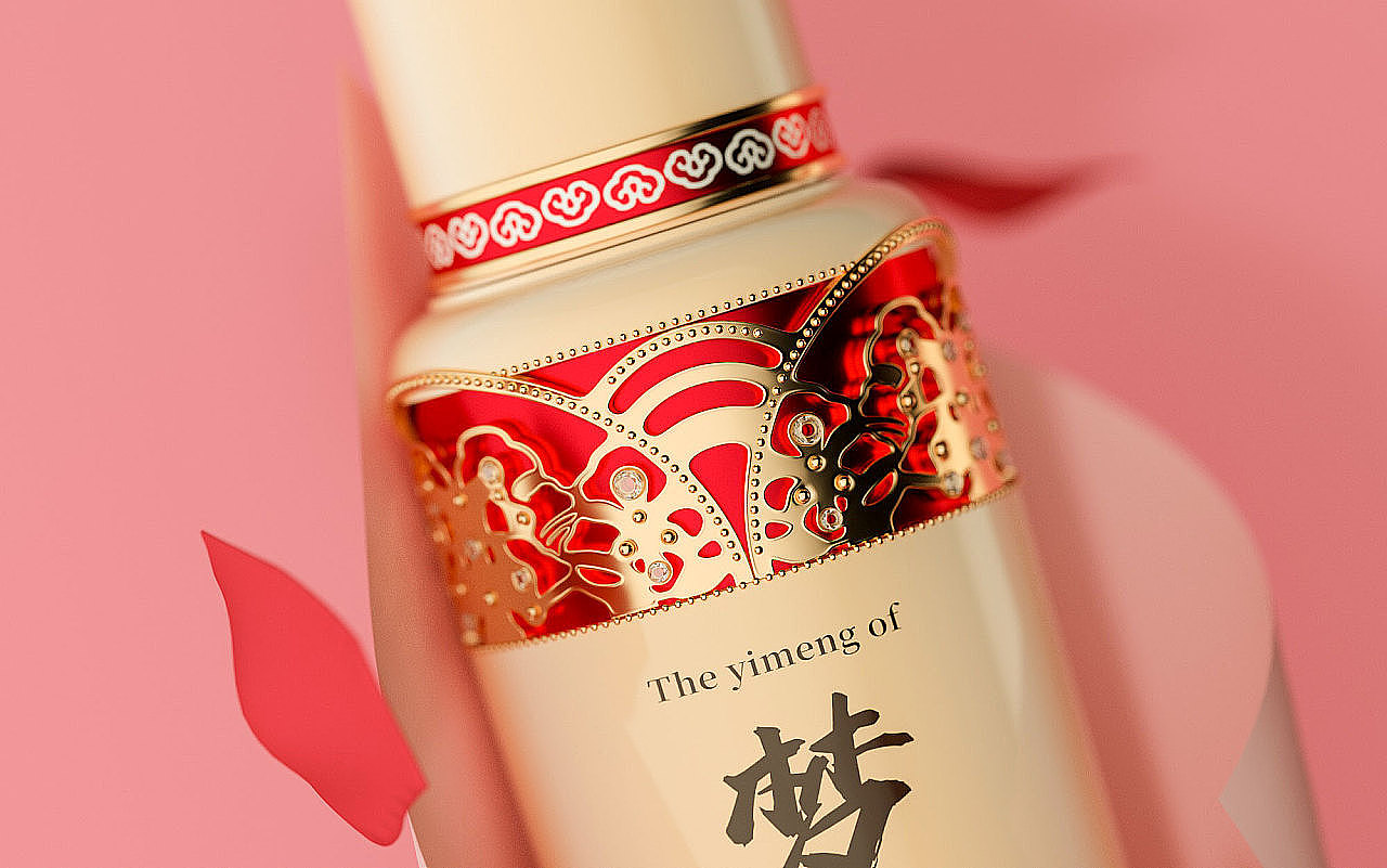 C4D 三维电商场景