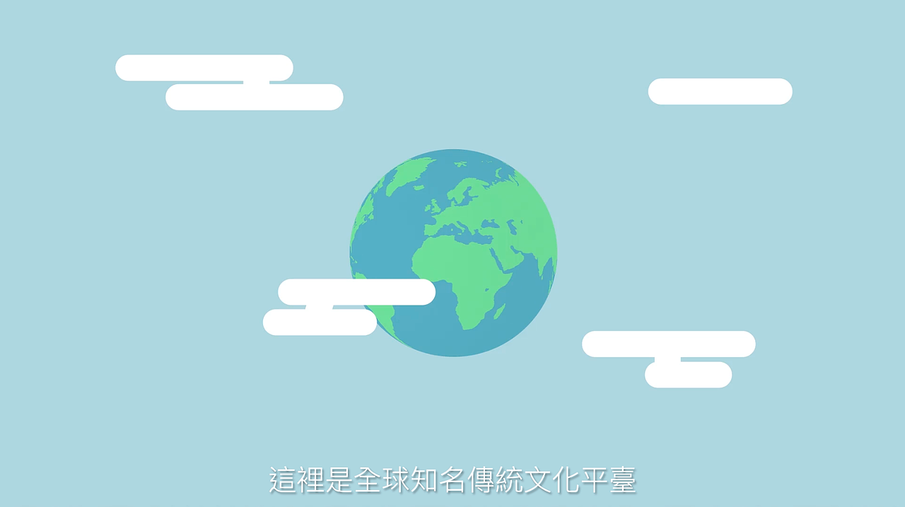 新百家姓 － 陈姓（图ZNTE3Mjg1ODA=） - Motion Graphic - 站酷设计师ShuuIRan原创素材 - 站酷ZCOOL