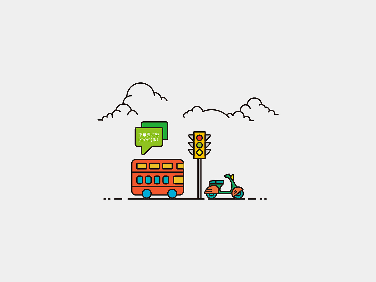 Icon For City（图ZNTk4MjYzMTI=） - 图标 - 站酷设计师Mack_麦克原创素材 - 站酷ZCOOL