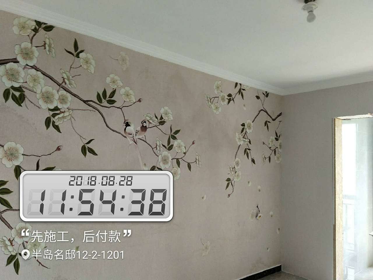 送给即将装修业主 20条最实惠的装修步骤（上）（图ZMTMwMDkzMjc2） - 家装设计 - 站酷设计师大珺17631160439原创素材 - 站酷ZCOOL