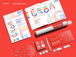 良辰吉市-互联网创新婚品平台品牌