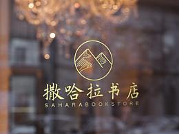 书店参考