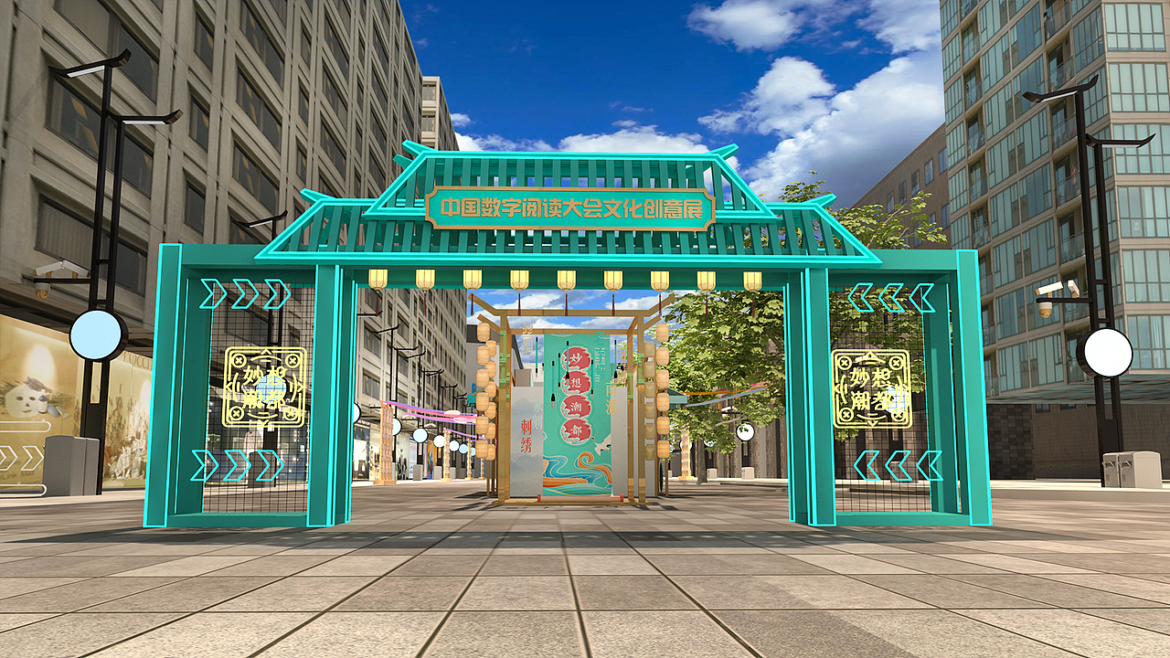 咪咕阅读文创展（图ZMjUxOTc3NjI0） - 展陈设计 - 站酷设计师珍珠奶茶www原创素材 - 站酷ZCOOL