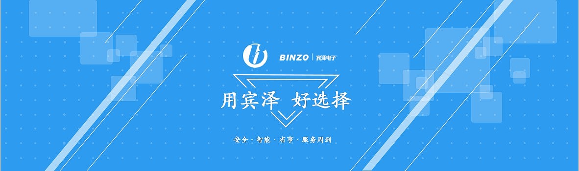 网页banner（图ZMTA5NDMwMzM2） - 运营设计 - 站酷设计师夜不語原创素材 - 站酷ZCOOL