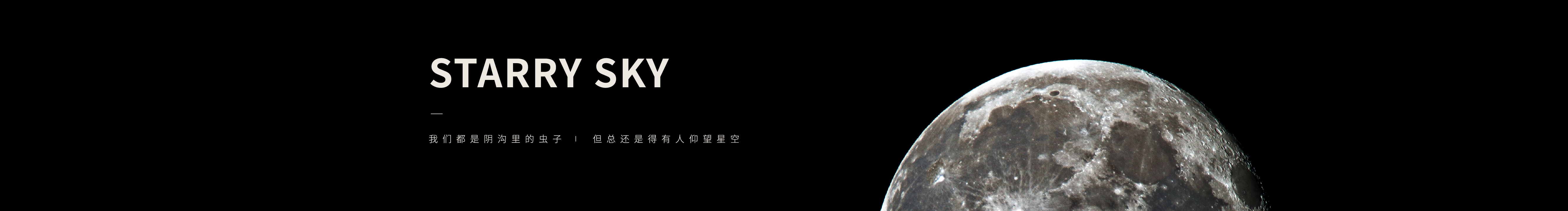 晚风HJY的个人主页（封面预览） - 主页封面设置 - 站酷设计师晚风HJY原创素材 - 站酷ZCOOL