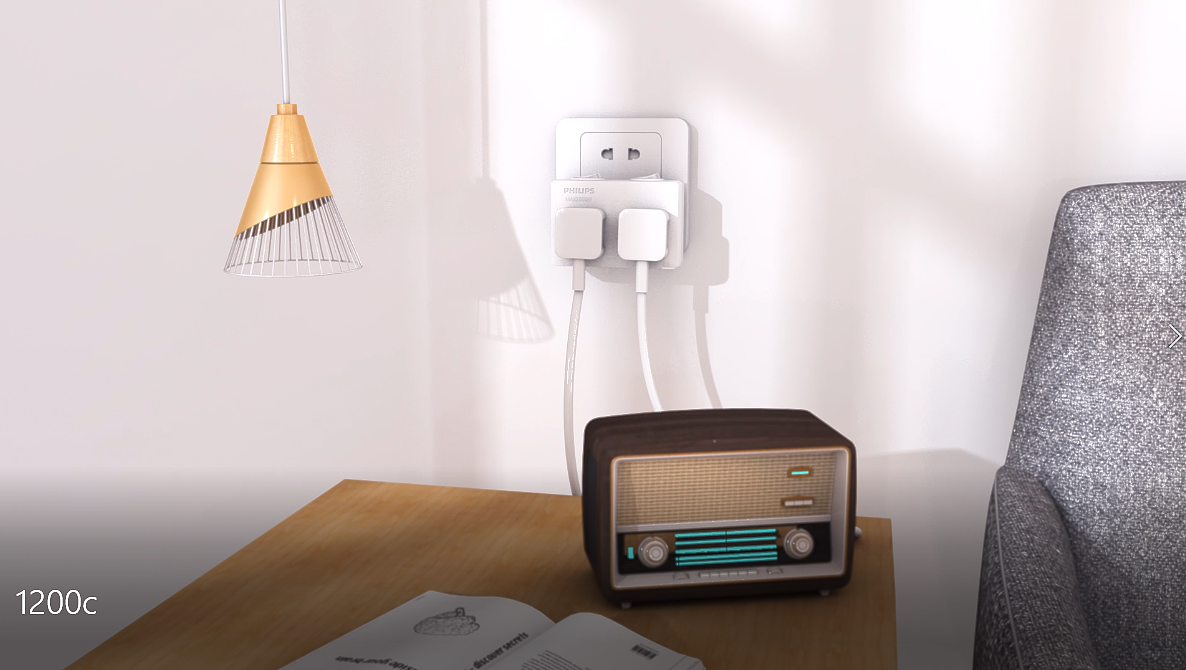 飞利浦原创商业三维产品动画广告