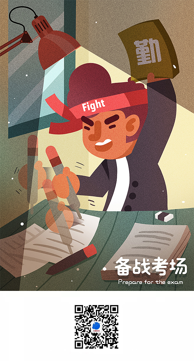 h5页面（图ZMjA0MzMwMTA0） - APP界面 - 站酷设计师wangyan990原创素材 - 站酷ZCOOL