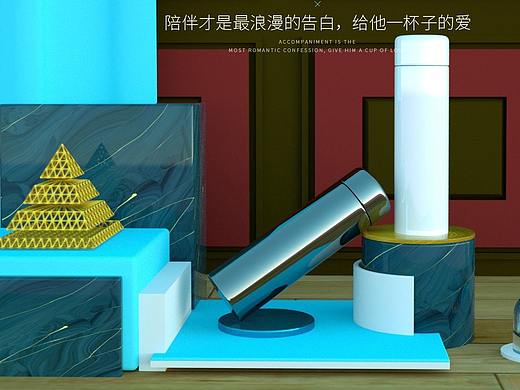 保温杯/服装首页-个人练习作品