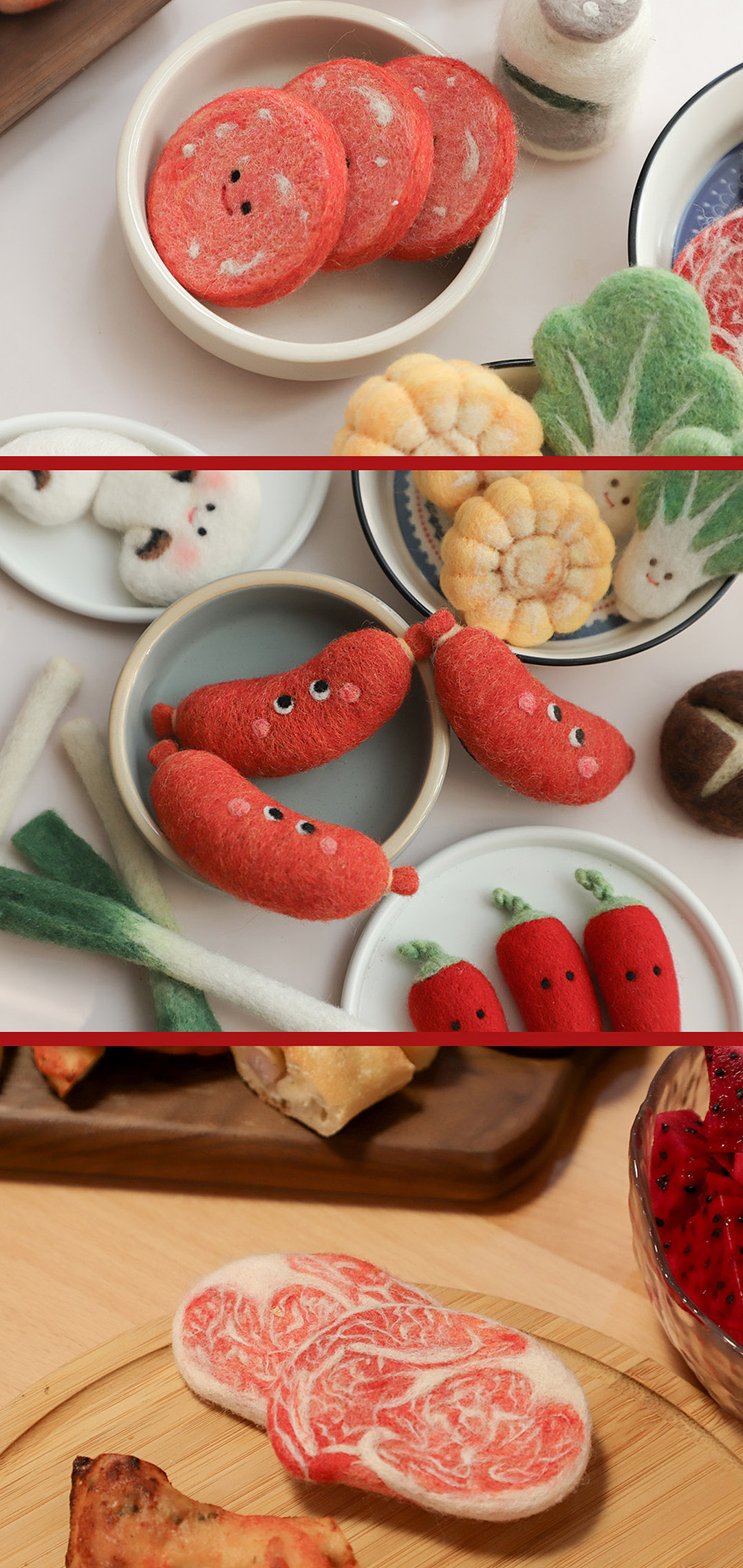 囍囍的羊毛毡 之 火锅系列