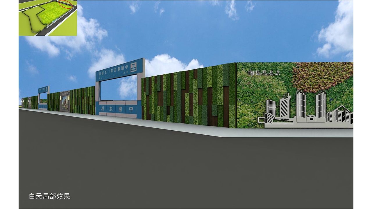 围挡广告设计（图ZMjU4Mjg2NzA4） - 景观设计 - 站酷设计师地上的云原创素材 - 站酷ZCOOL