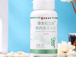 压片糖果