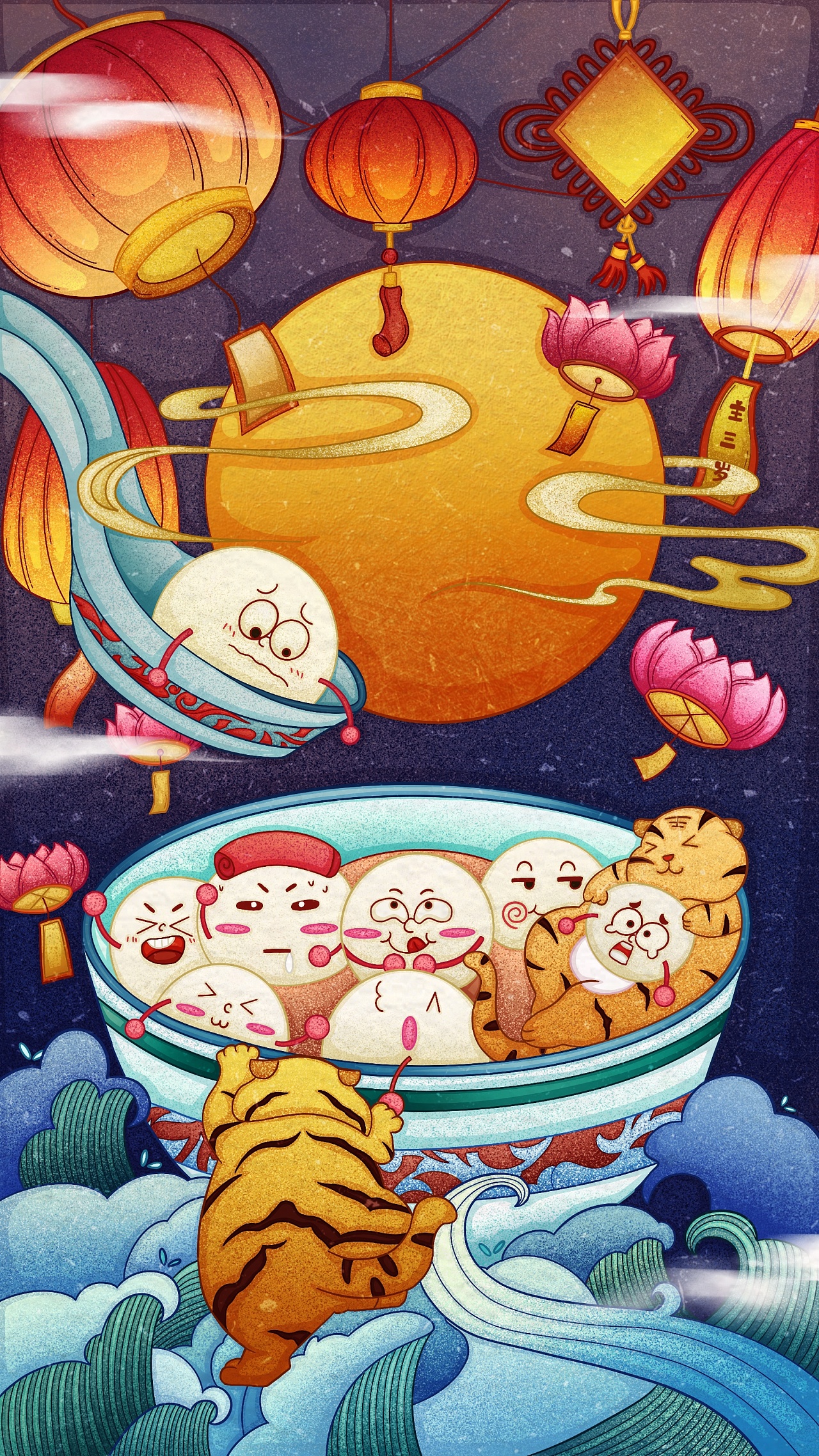 节日海报插画|插画|商业插画|今年我三岁 - 原创作品 - 站酷 (zcool)