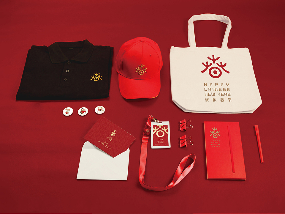 MOROCO Design（山水沟通）▏“欢乐春节”标志设计（图ZMTA3MTgwNjA0） - Logo - 站酷设计师MOROCODesign原创素材 - 站酷ZCOOL