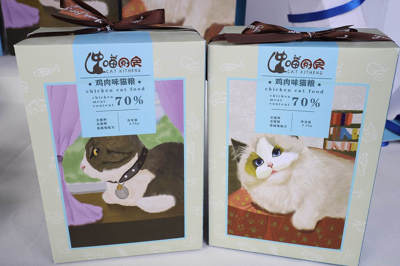猫粮包装设计（图ZMjUzOTczNjk2） - 包装 - 站酷设计师Z37351935原创素材 - 站酷ZCOOL