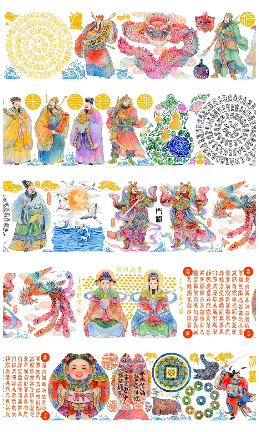 携君三千梦，吉时入凡尘（图ZMzU5NzU5MjMy） - 商业插画 - 站酷设计师些蓝藻原创素材 - 站酷ZCOOL
