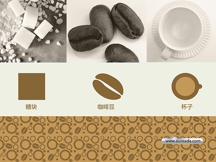 椰岛包装设计（图ZMjMwNTgwMDQ=） - 包装 - 站酷设计师AOCHDA奥创原创素材 - 站酷ZCOOL