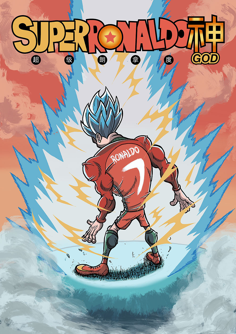 c罗 - 原创作品 - 站酷(zcool)