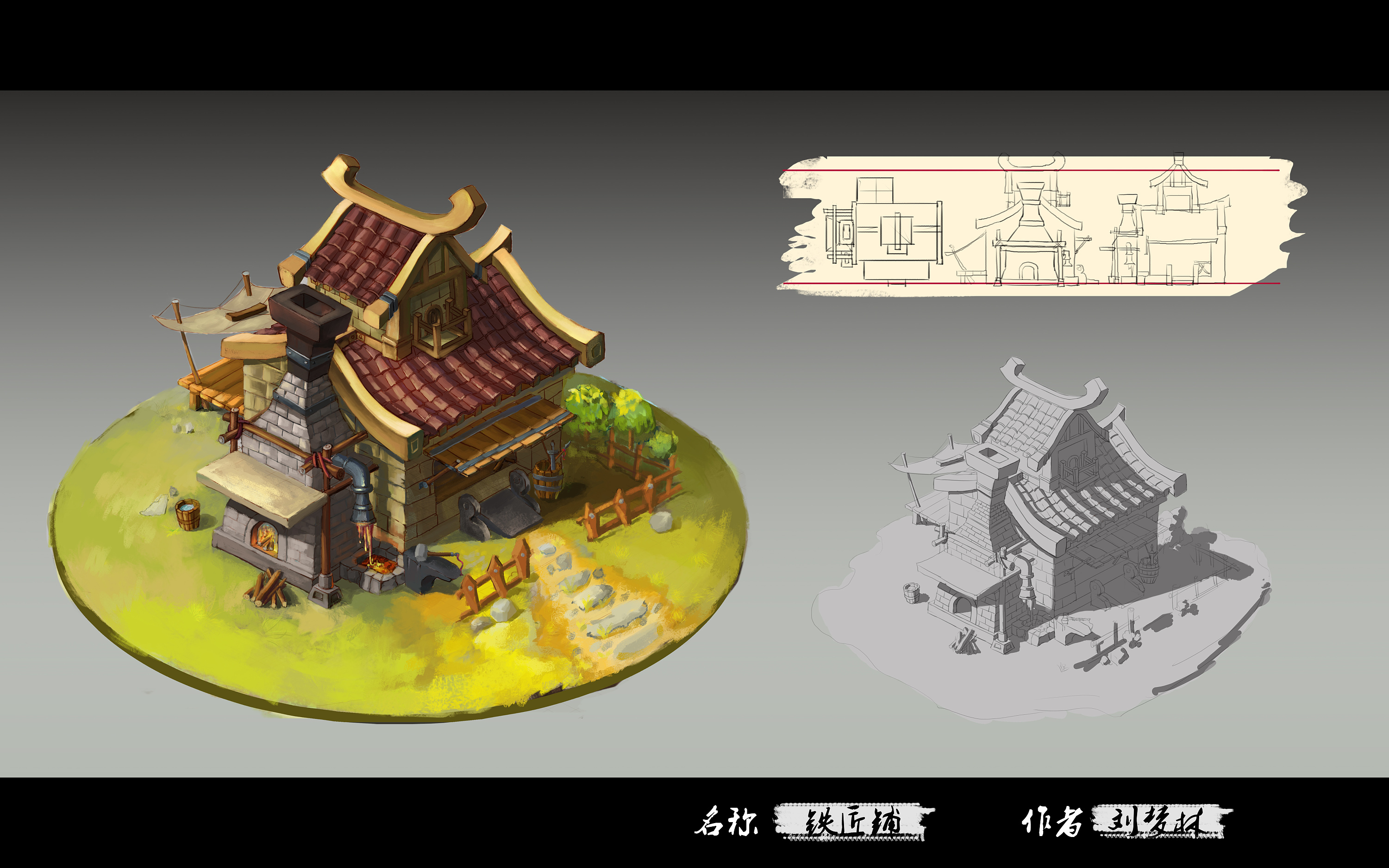 场景建筑设计|插画|游戏原画|moolin524 - 原创作品 - 站酷 (zcool)