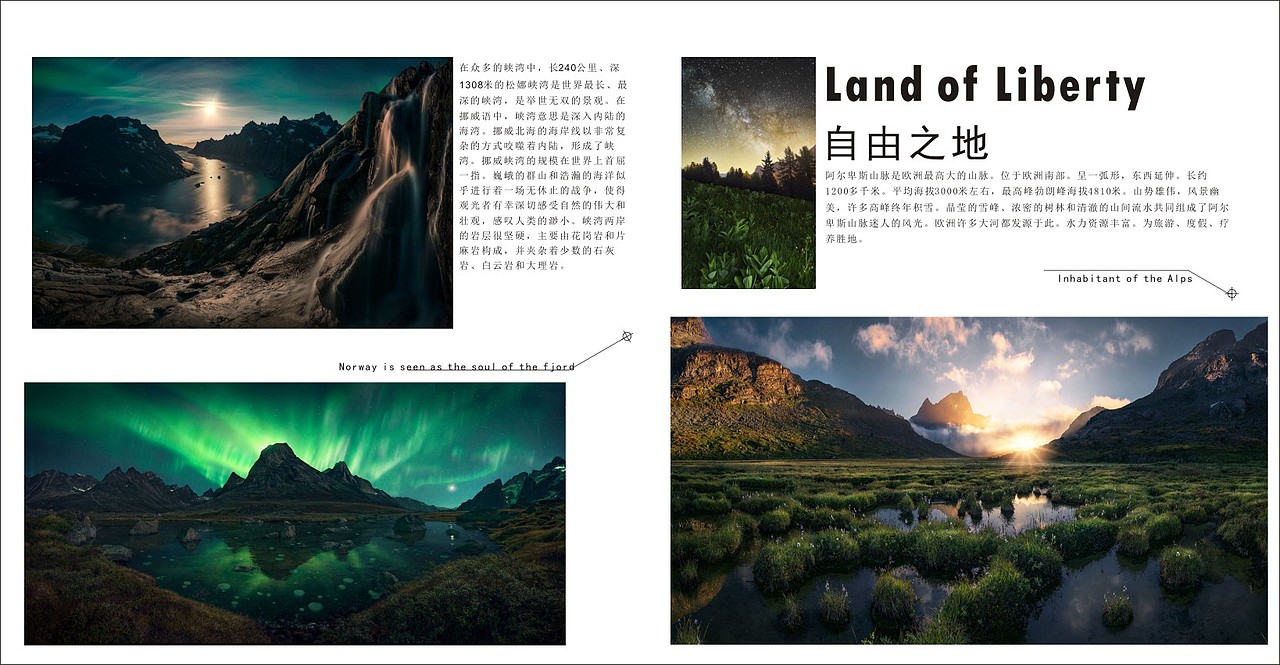 《無畏》書籍裝幀設(shè)計(jì)（圖ZMTYwNDg3MTEy） - 書籍/畫冊(cè) - 站酷設(shè)計(jì)師代阿呆原創(chuàng)素材 - 站酷ZCOOL