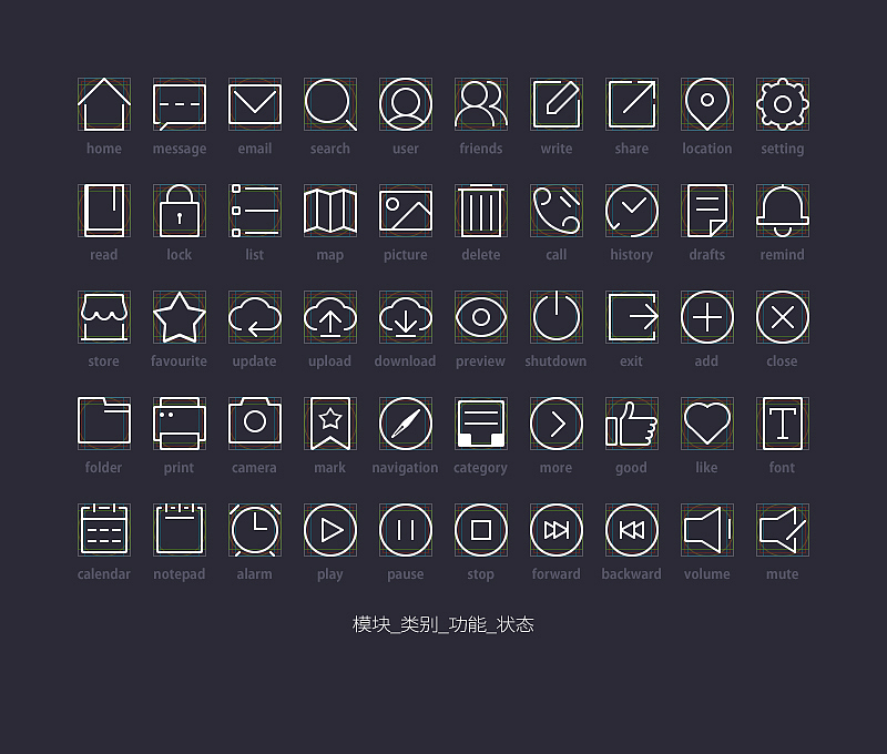 UI设计 各类风格图标设计（图ZNDk5NTA0MDA=） - 图标 - 站酷设计师百成原创素材 - 站酷ZCOOL