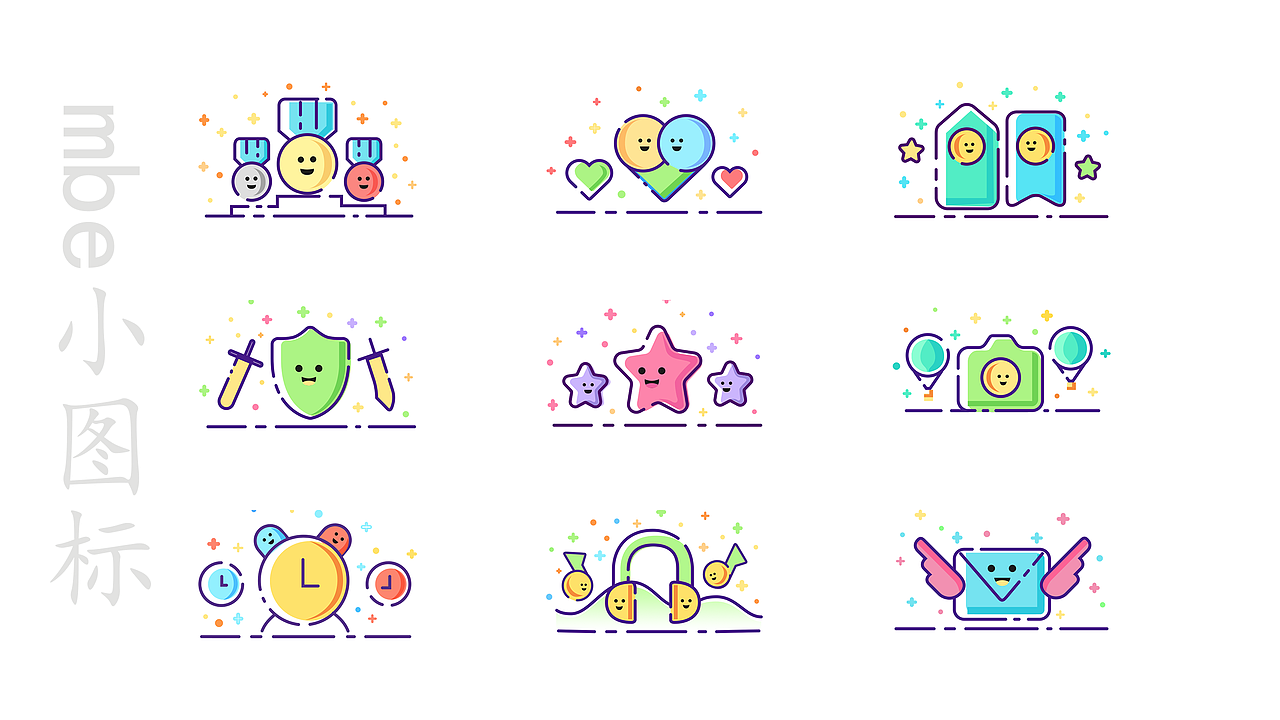 2019上半年作品集（图ZMTE3NzE0NDE2） - 其他UI - 站酷设计师南国的孩纸原创素材 - 站酷ZCOOL