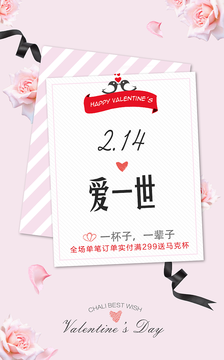 手机海报（图ZMTc2NjMwMzU2） - 海报 - 站酷设计师Mergo原创素材 - 站酷ZCOOL