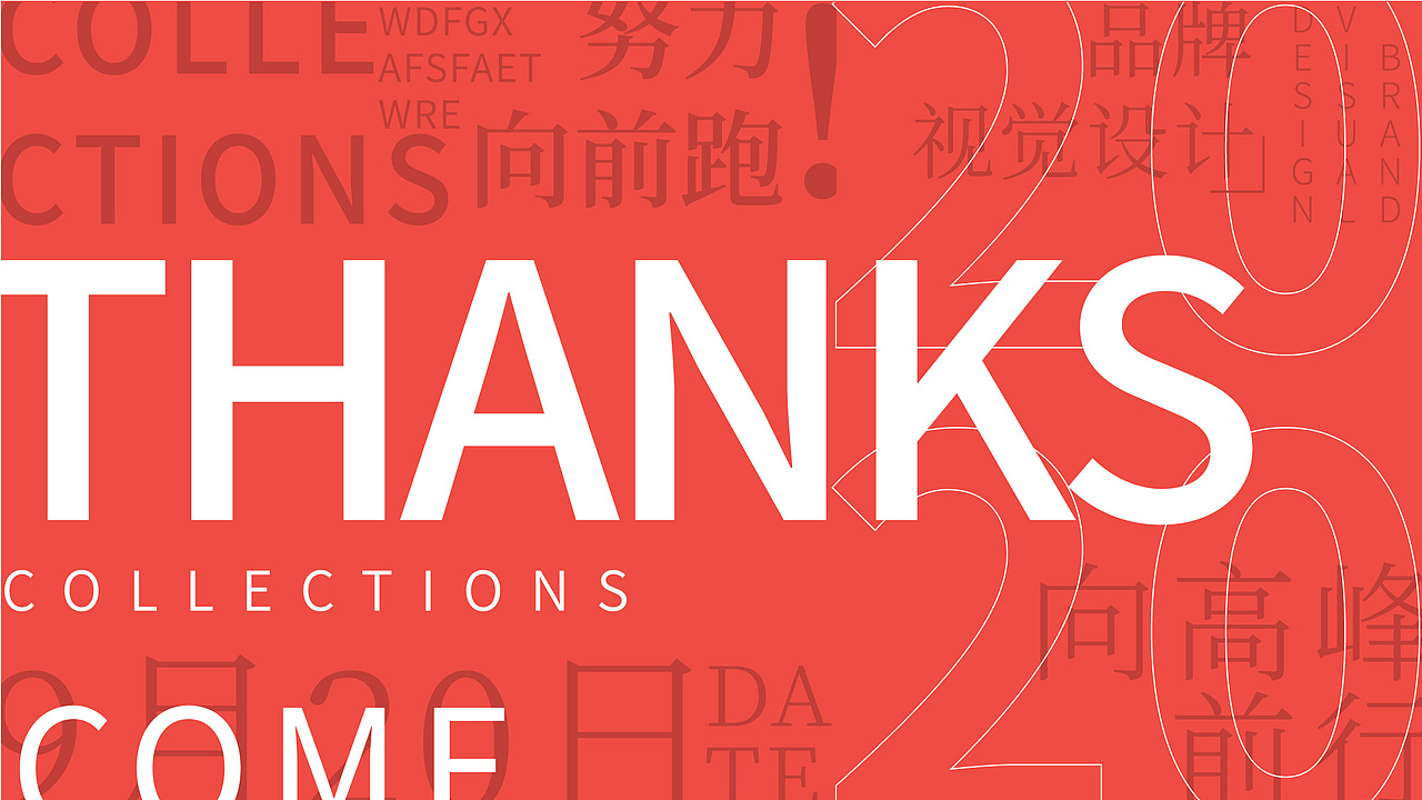 作品集（图ZMjI2NjgxOTMy） - 品牌 - 站酷设计师Ku君原创素材 - 站酷ZCOOL