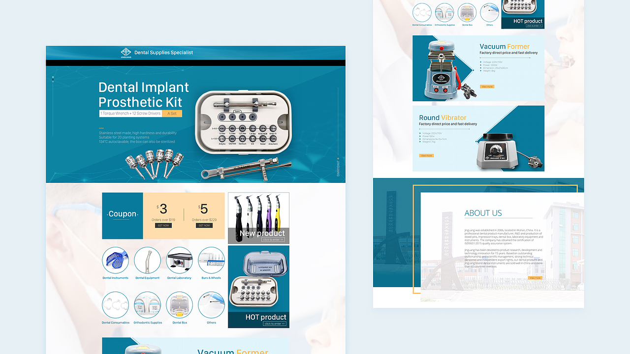 2021一些设计图留录