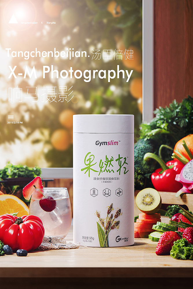 汤臣倍健|响马摄影（图ZMTQ0NjI4NDQw） - 产品摄影 - 站酷设计师响马摄影原创素材 - 站酷ZCOOL