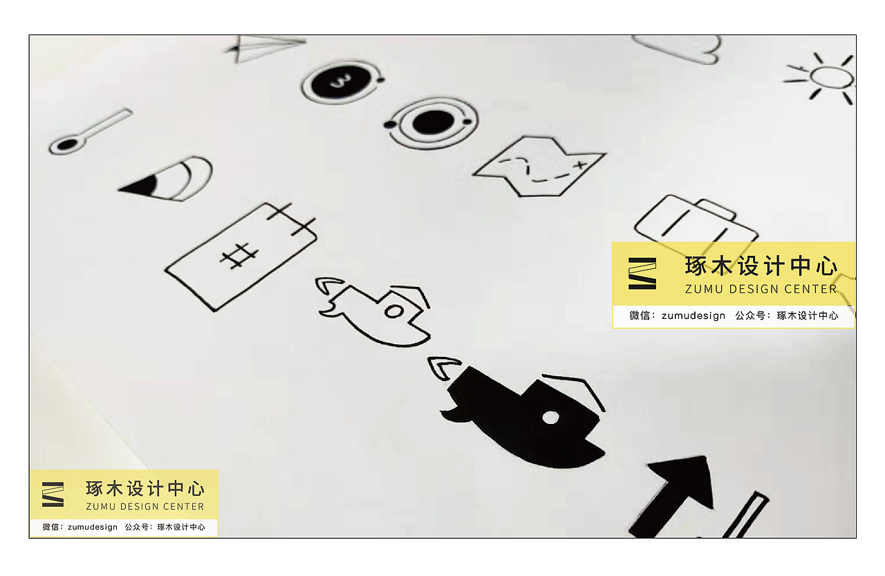 交互设计手绘作品，产品设计手绘，交互设计考研