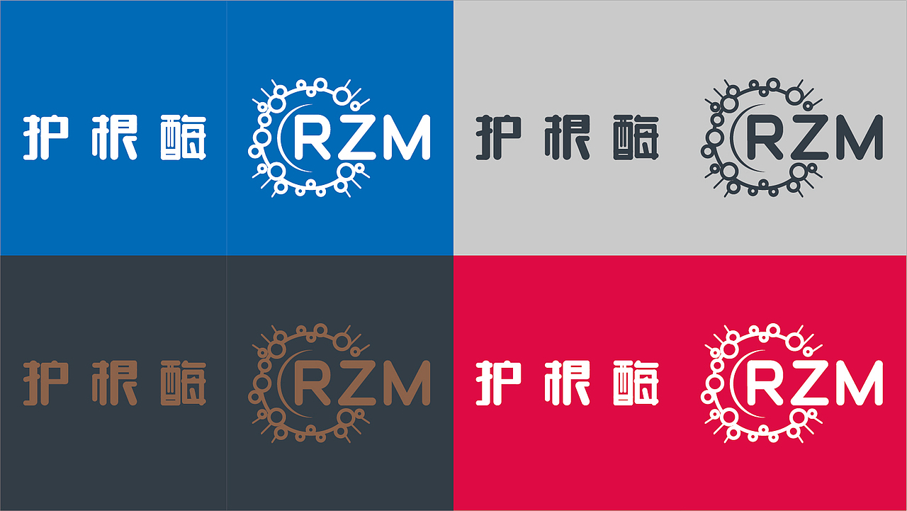 天一海研 大白鲨®️品牌设计(图ZMjU1ODk1ODU2) - 品牌 - 站酷设计师马涛品牌建造师原创素材 - 站酷ZCOOL
