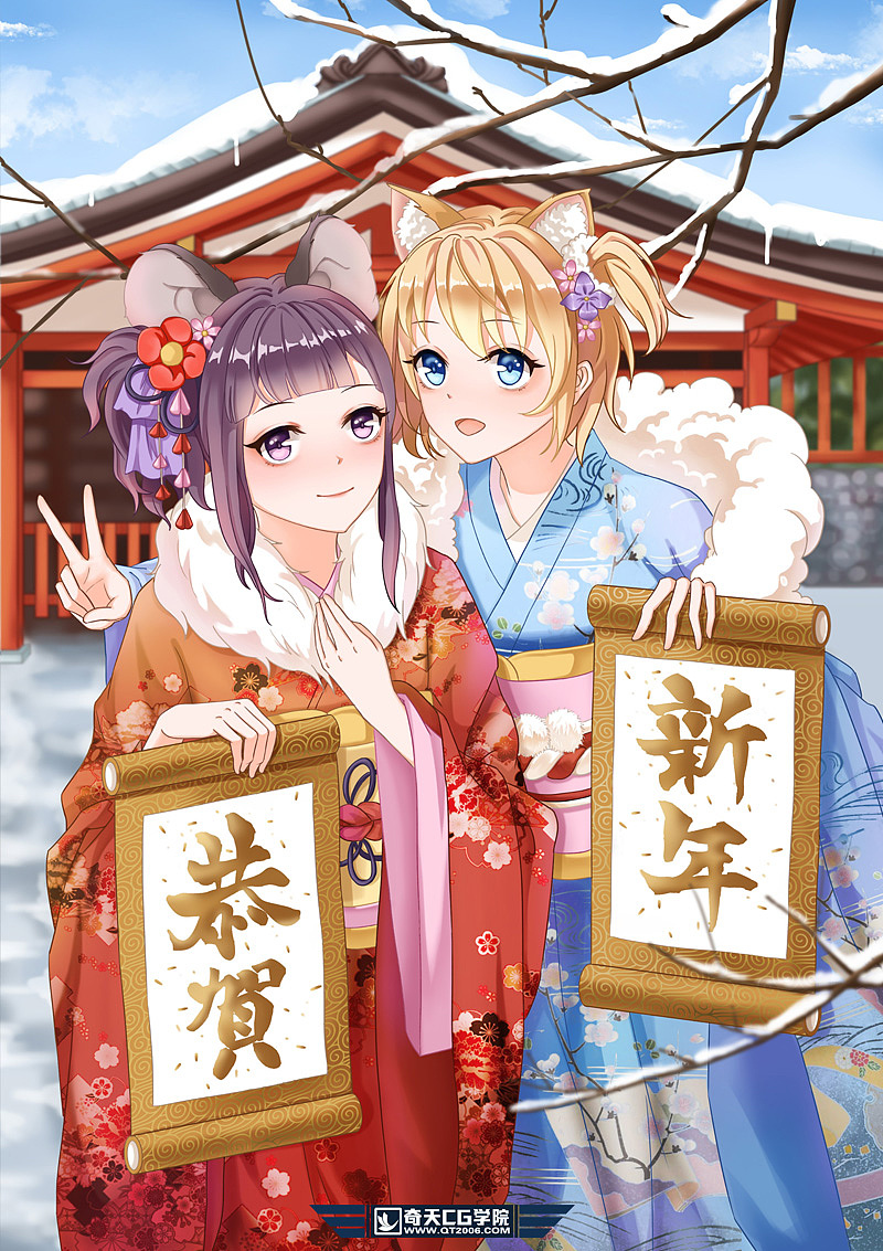 新锐古风插画-抚琴绘长歌206奇天设计中心c君精选-吉祥物设计1318动漫