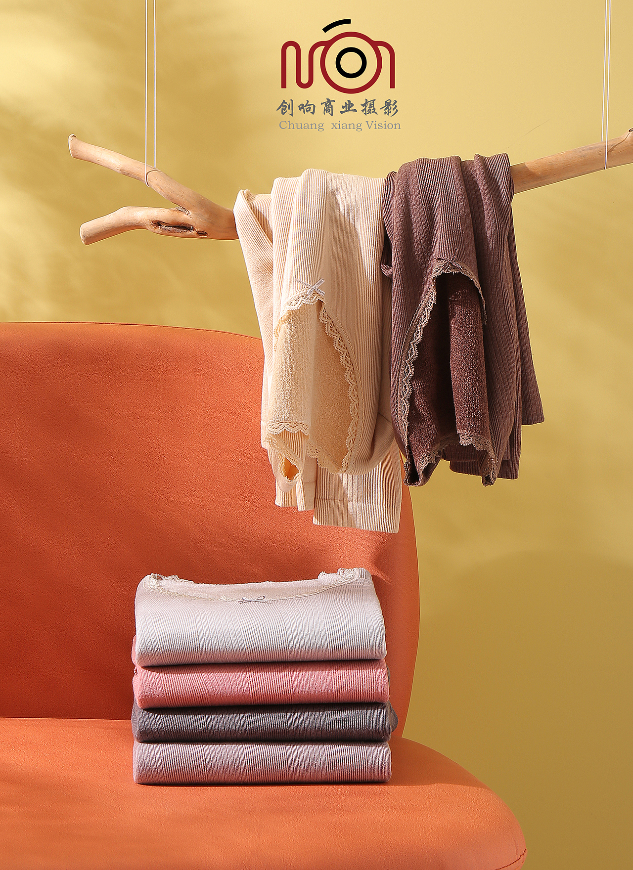 保暖内衣~暖色系