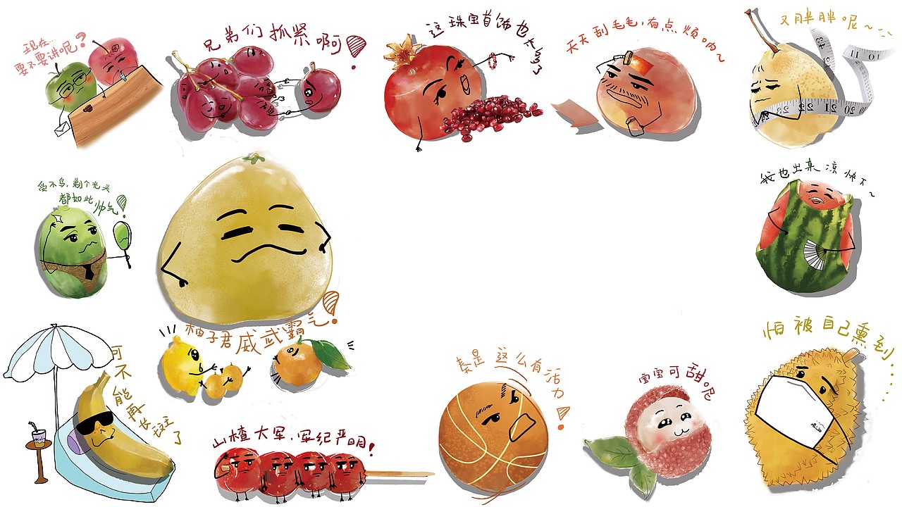 水果包装盒（图ZNjA3MTc0OTI=） - 其他 - 站酷设计师狮子的青苹果原创素材 - 站酷ZCOOL