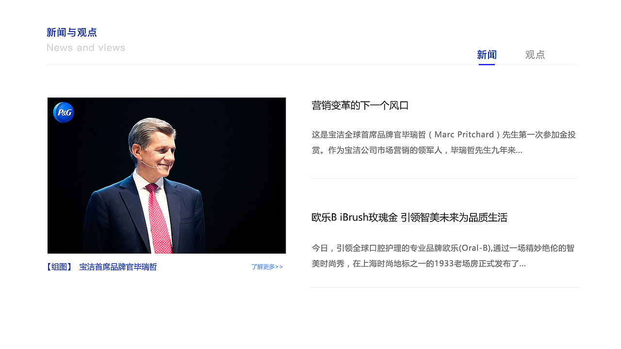 2017作品集（图ZMTA2NTg5NDUy） - 软件界面 - 站酷设计师人酥原创素材 - 站酷ZCOOL