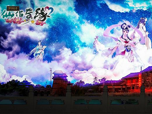 海报合成场景