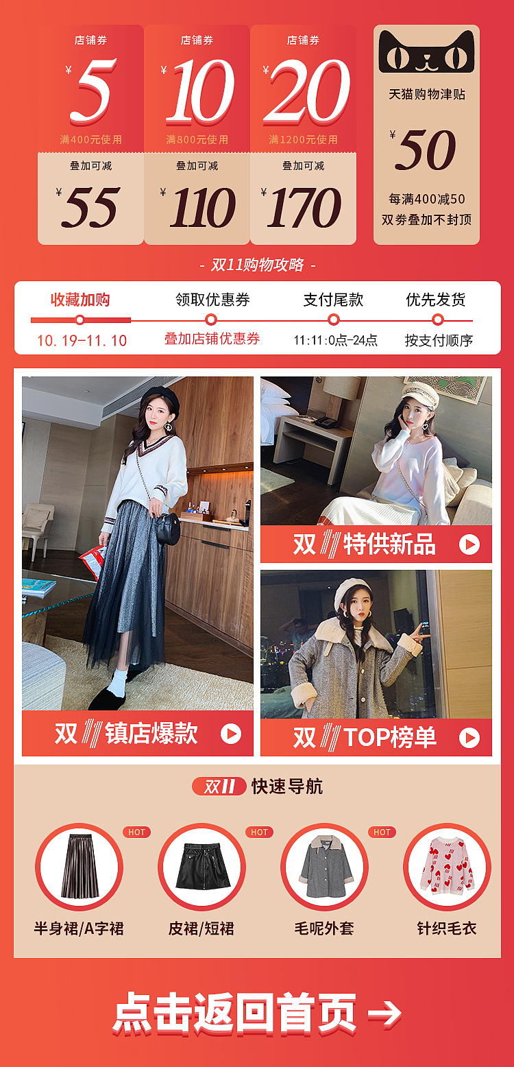 10月作品合集（图ZMTgyNzM3MzY4） - 其他平面 - 站酷设计师邵阳大鹏丶原创素材 - 站酷ZCOOL