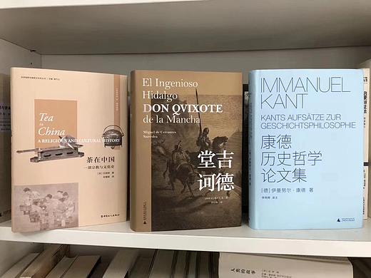 三本