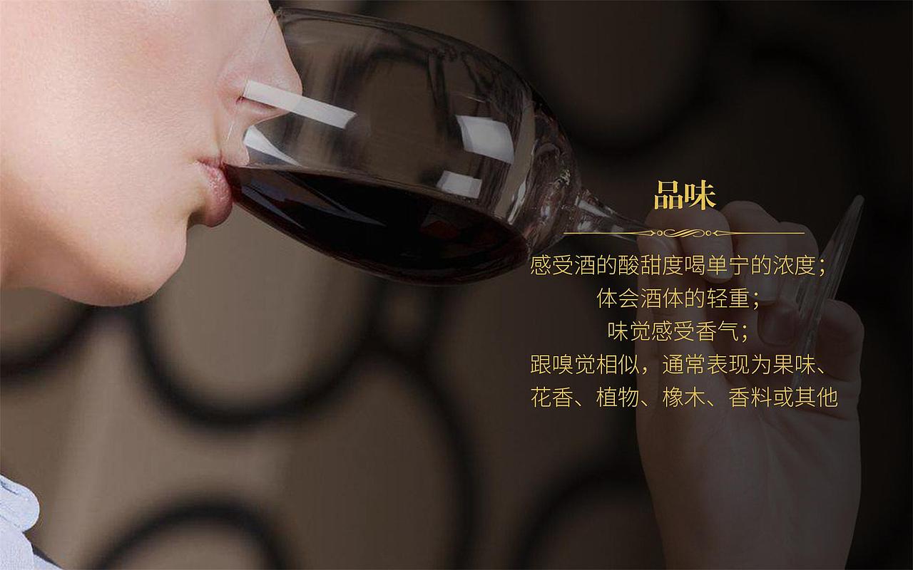 电商详情页（图ZMTI4NDY1MTQ4） - 电商 - 站酷设计师侯小拽原创素材 - 站酷ZCOOL