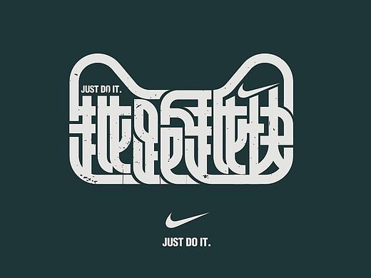 Typography & Logos VOL.3