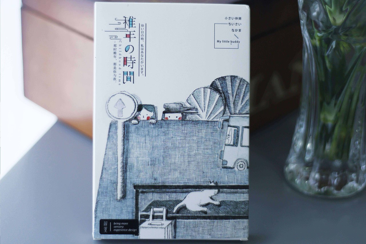 《稚年》主题明信片（解觉文创出品）（图ZNzY3MzY0NDA=） - 商业插画 - 站酷设计师jiejuesheji原创素材 - 站酷ZCOOL