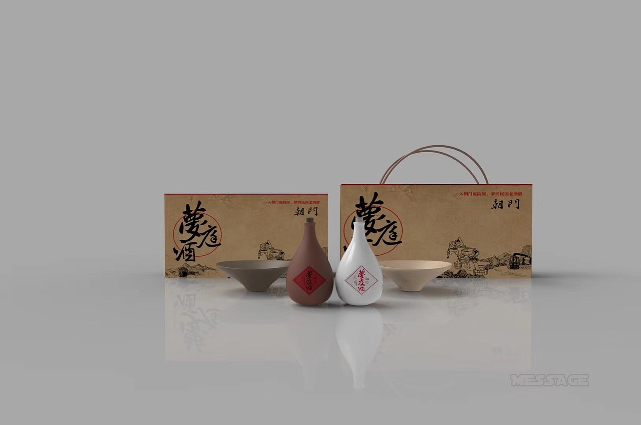 合作作品（图ZMTQ5OTgzNTcy） - 生活用品 - 站酷设计师Message_原创素材 - 站酷ZCOOL