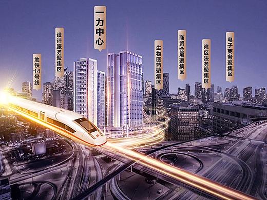 地產公寓微信刷屏單圖（個人主頁-ZNTM3MjE1NDQ=） - 海報 - 站酷設計師葉雯廣州原創(chuàng)素材 - 站酷ZCOOL