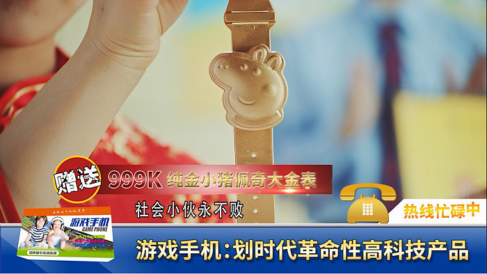 京东拍了一支2018年度最闹心广告？！（图ZMTE0NDI0MTY0） - 短片 - 站酷设计师鲸梦whaledream原创素材 - 站酷ZCOOL