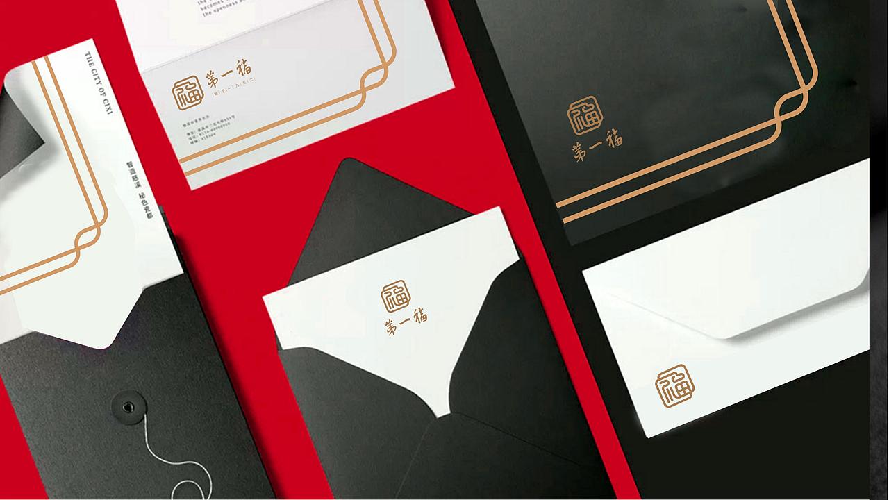 习作案例/第一福 品牌设计LOGO设计（图ZMjYyMzQyNjMy） - 品牌 - 站酷设计师VSIGN-AA原创素材 - 站酷ZCOOL