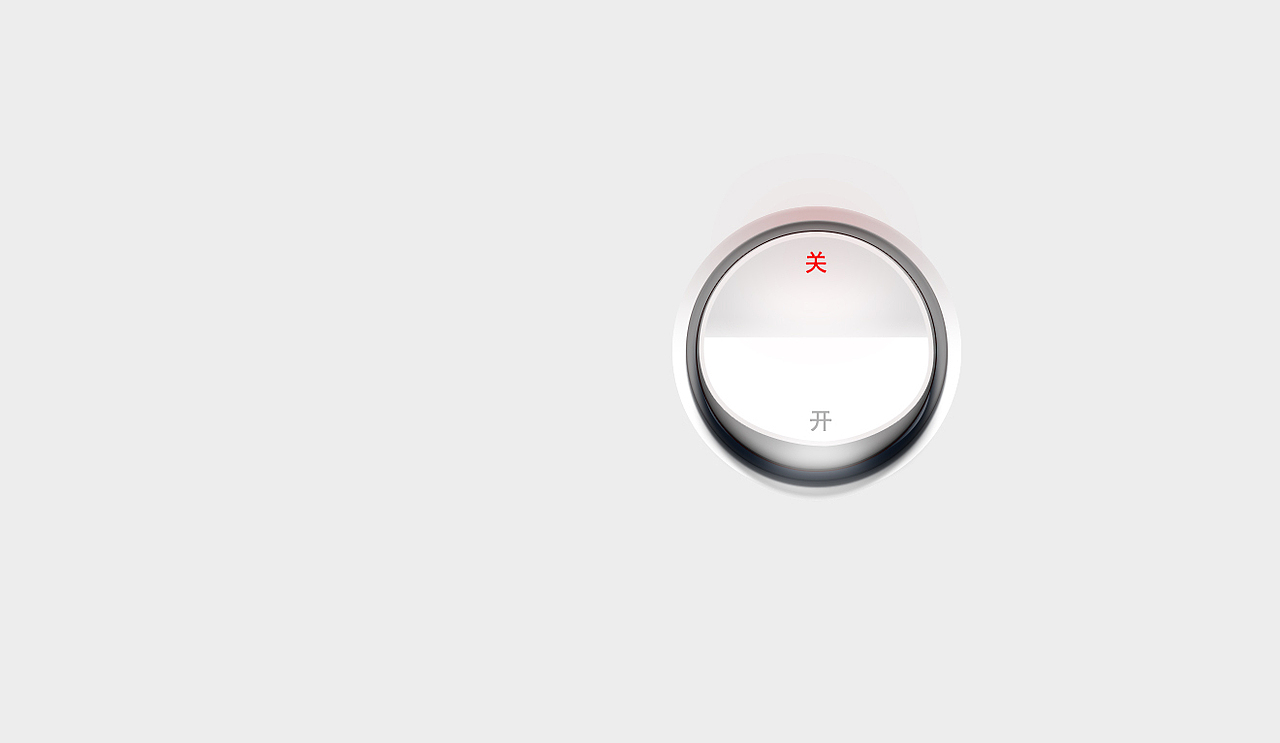 金属按钮（图ZNjg1MDQ5MDA=） - 图标 - 站酷设计师巧巧8888原创素材 - 站酷ZCOOL