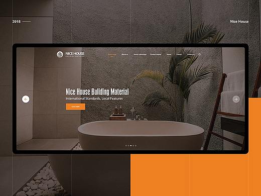 响应式网站设计合集